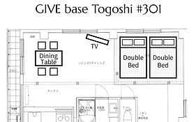 Togoshi 568 Stay 戸越銀座